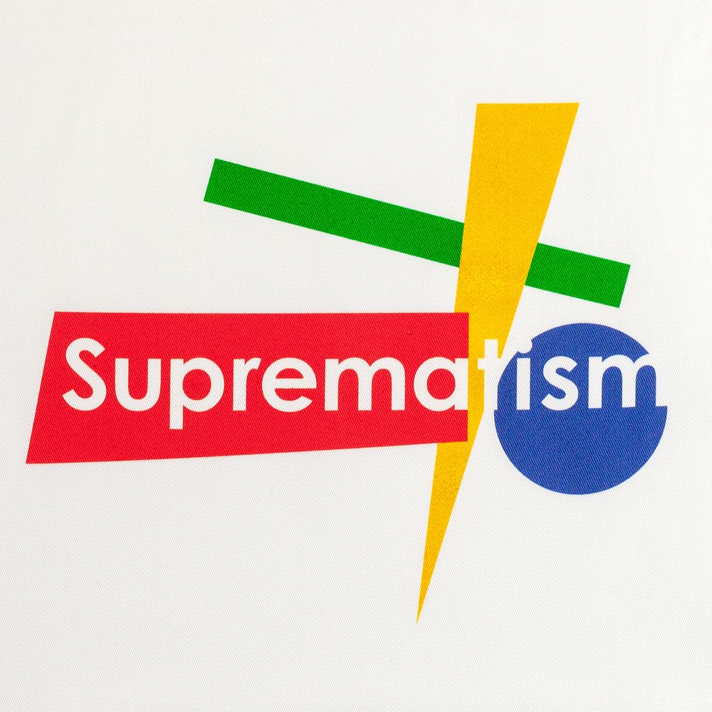 Холщовая сумка Suprematism, молочно-белая / Миниатюра WWW (1000)