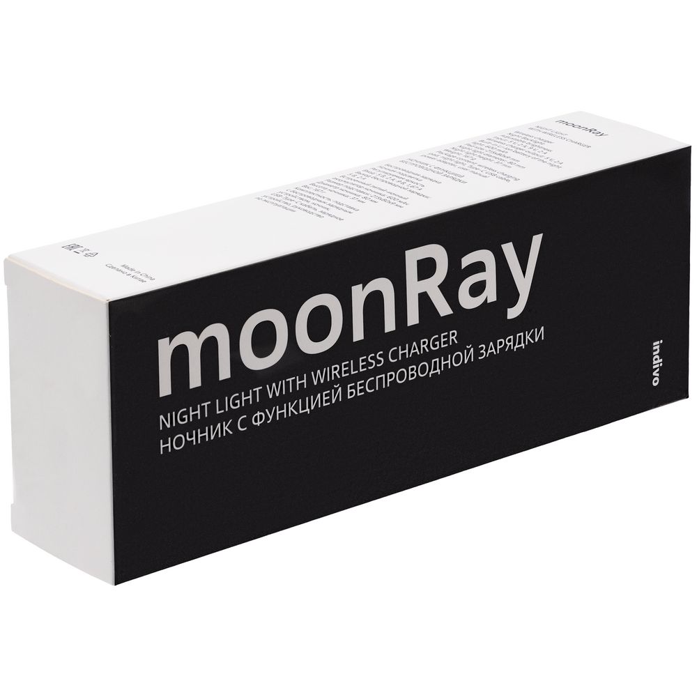 Ночник с функцией беспроводной зарядки moonRay, белый / Миниатюра (упак) (1000)