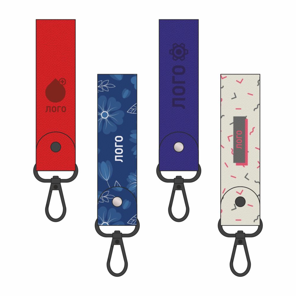 Брелок Keys на заказ / Миниатюра WWW (1000)
