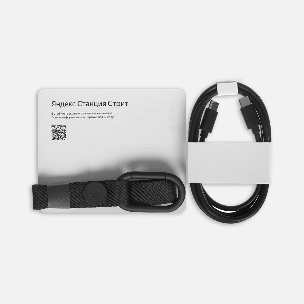 Умная колонка «Яндекс Станция Стрит», черная / Миниатюра WWW (1000)