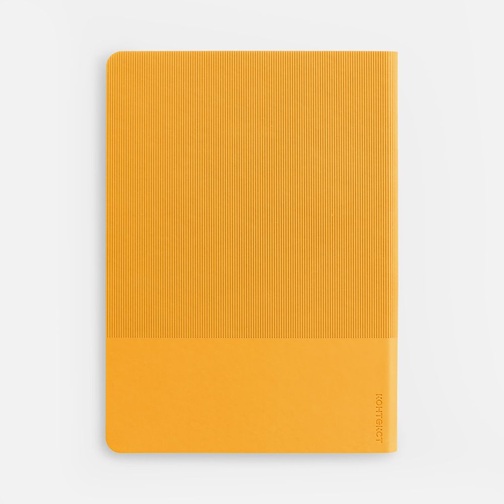 Ежедневник Vale, недатированный, желтый / Миниатюра WWW (1000)