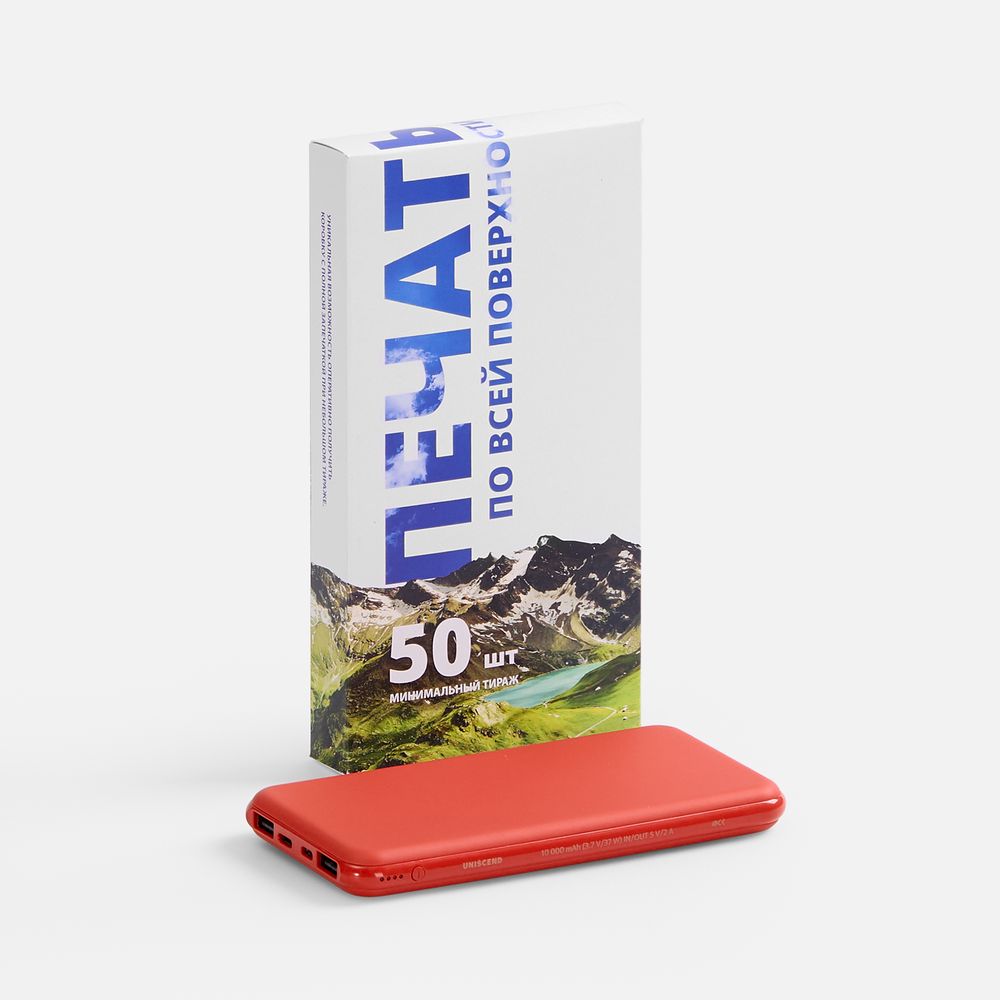 Коробка с полноцветной печатью для аккумулятора Uniscend All Day / Миниатюра WWW (1000)