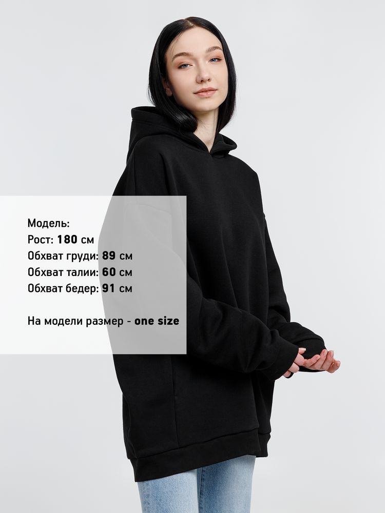 Худи Kulonga One Size, черное / Миниатюра WWW (1000)