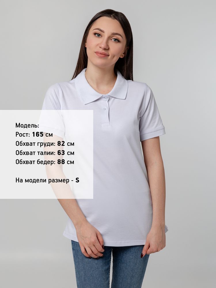 Рубашка поло женская Virma Stretch Lady, белая / Миниатюра WWW (1000)