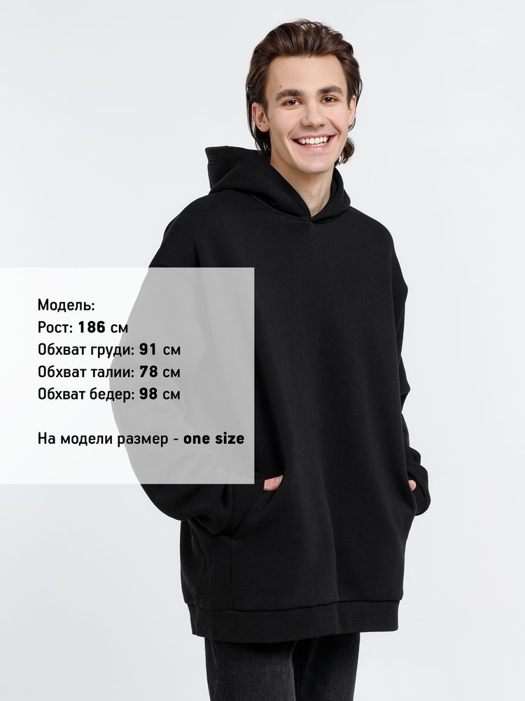 Худи Kulonga One Size, черное / Миниатюра WWW (1000)
