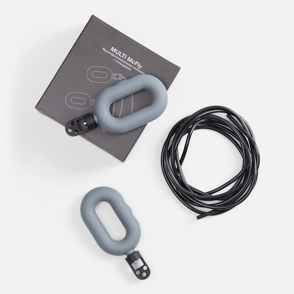Мультифункциональная скакалка с эспандером Multi McFly, серая / Миниатюра WWW (1000)