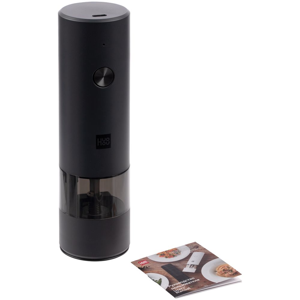 Электрическая мельница для специй HuoHou Electric Grinder Rechargable, черная / Миниатюра WWW (1000)