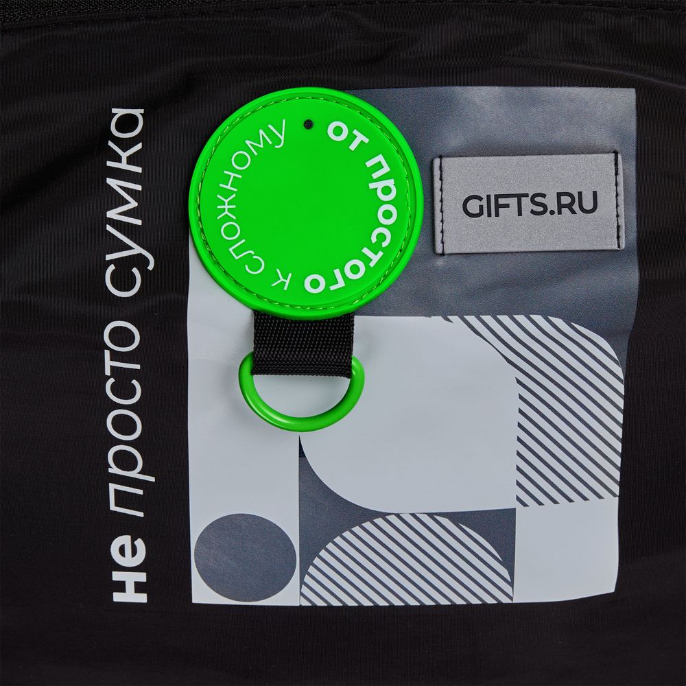 Поясная сумка W1, черная / Миниатюра нанесения (1000)