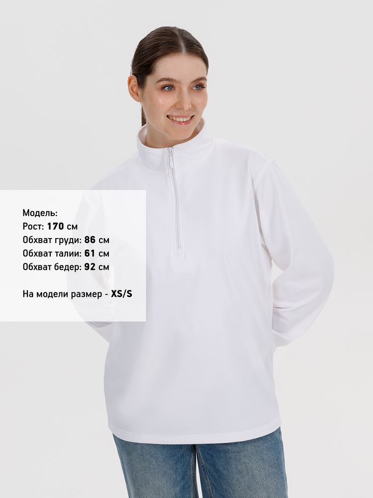 Свитшот на молнии Morfiss, белый / Миниатюра модельного (1000)