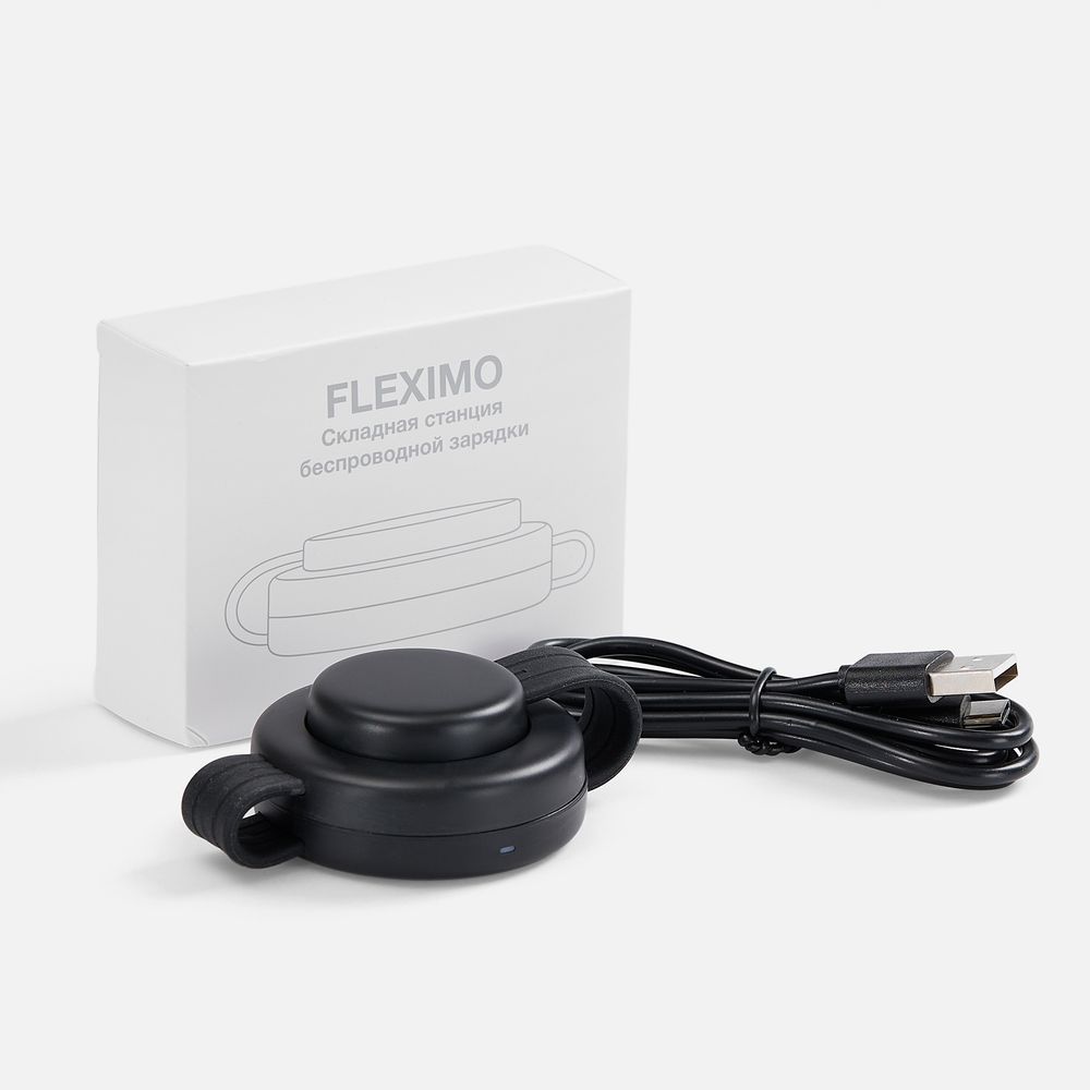 Складная станция беспроводной зарядки Fleximo, черная / Миниатюра WWW (1000)
