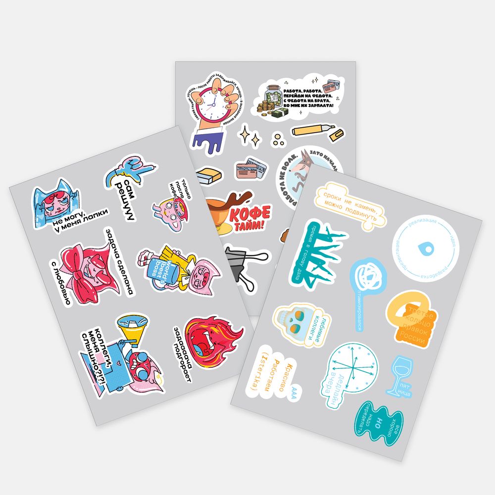 Наклейки бумажные Sticker Pack на заказ, M / Миниатюра WWW (1000)