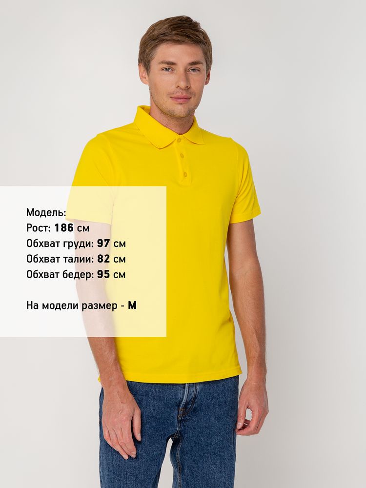 Рубашка поло Virma Light, желтая / Миниатюра WWW (1000)