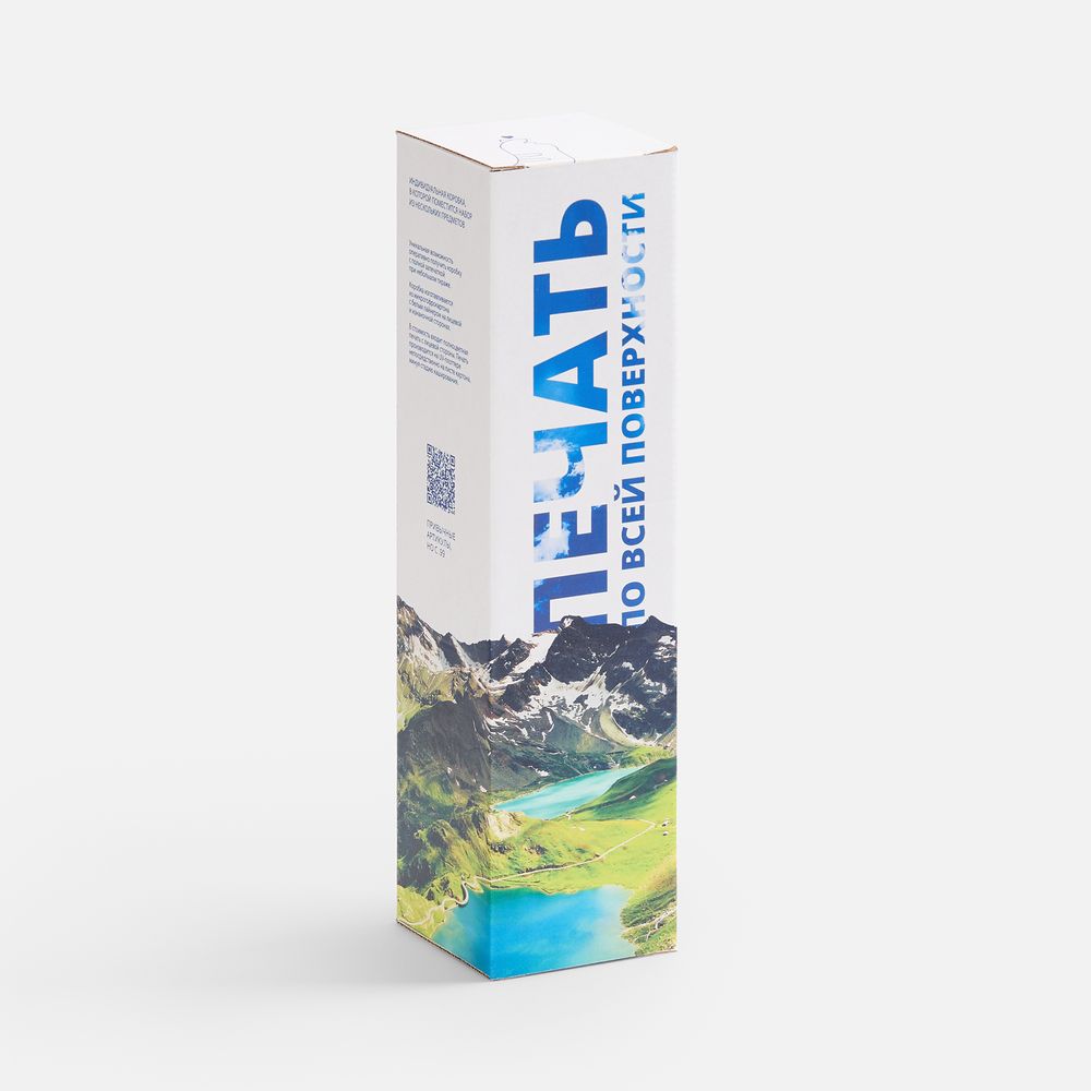 Коробка с полноцветной печатью для термоса Plain 1000 / Миниатюра WWW (1000)