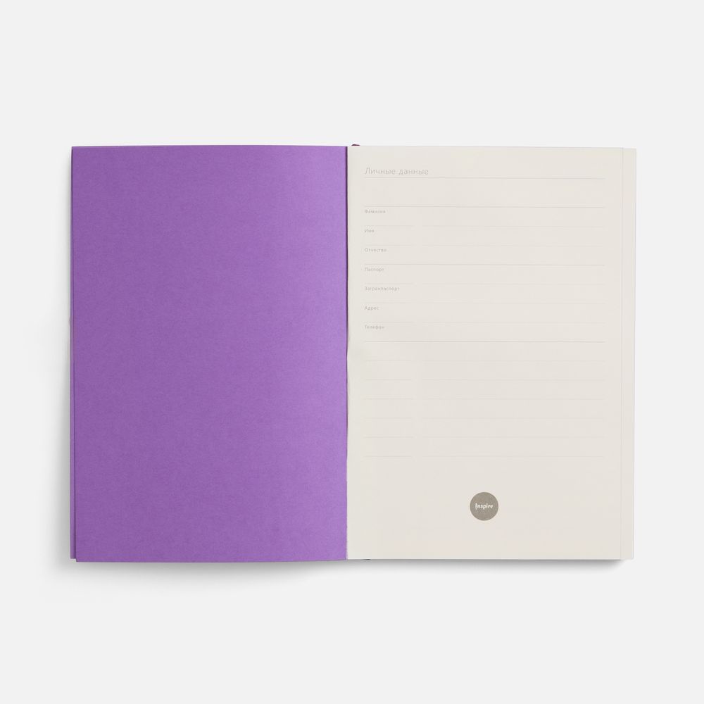 Ежедневник Flat, недатированный, фиолетовый, ver.2 / Миниатюра WWW (1000)