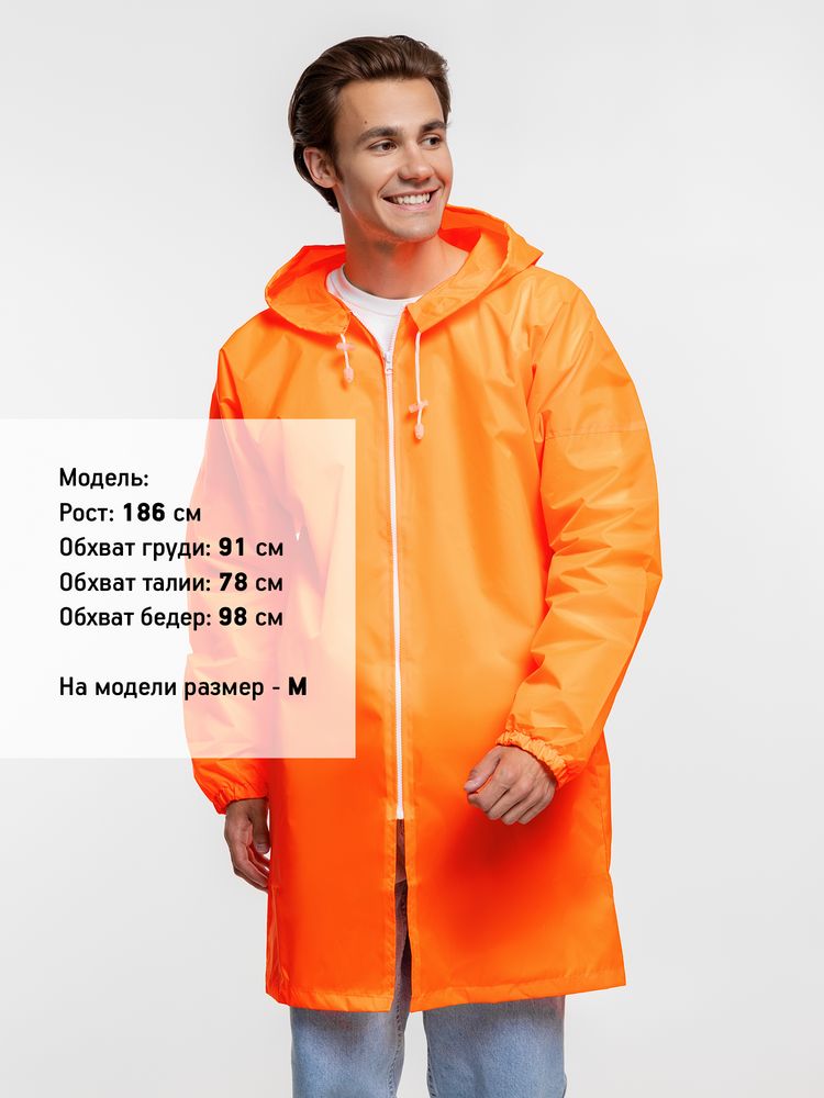 Дождевик Rainman Zip, оранжевый неон / Миниатюра WWW (1000)