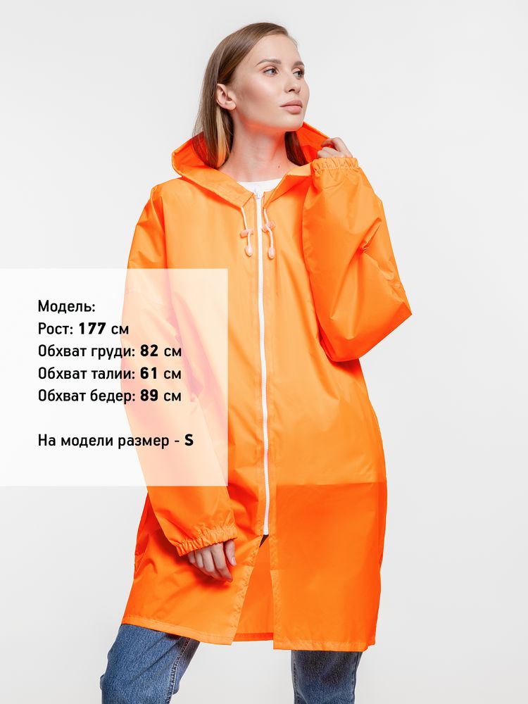 Дождевик Rainman Zip, оранжевый неон / Миниатюра WWW (1000)