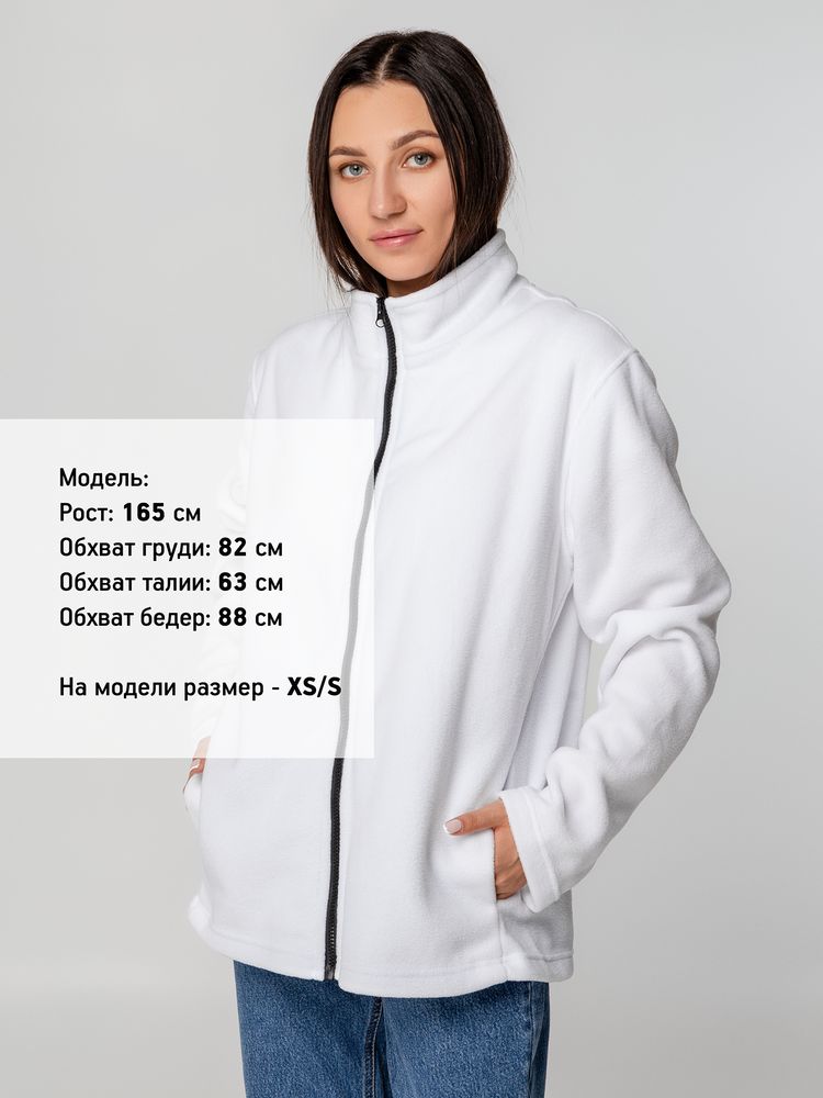 Куртка флисовая унисекс Manakin, белая / Миниатюра WWW (1000)