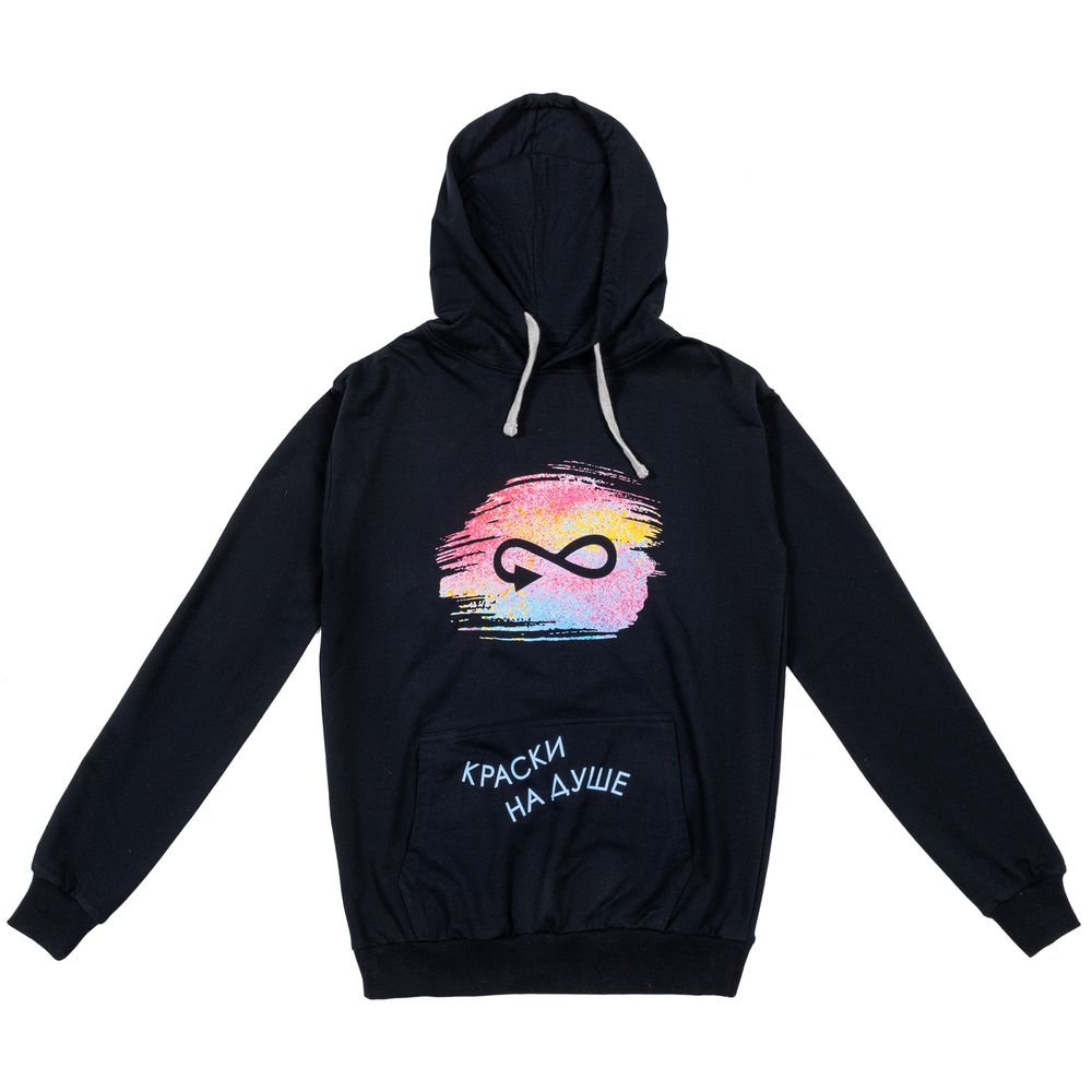 Толстовка с капюшоном Unit Kirenga, фиолетовая / Миниатюра нанесения (1000)