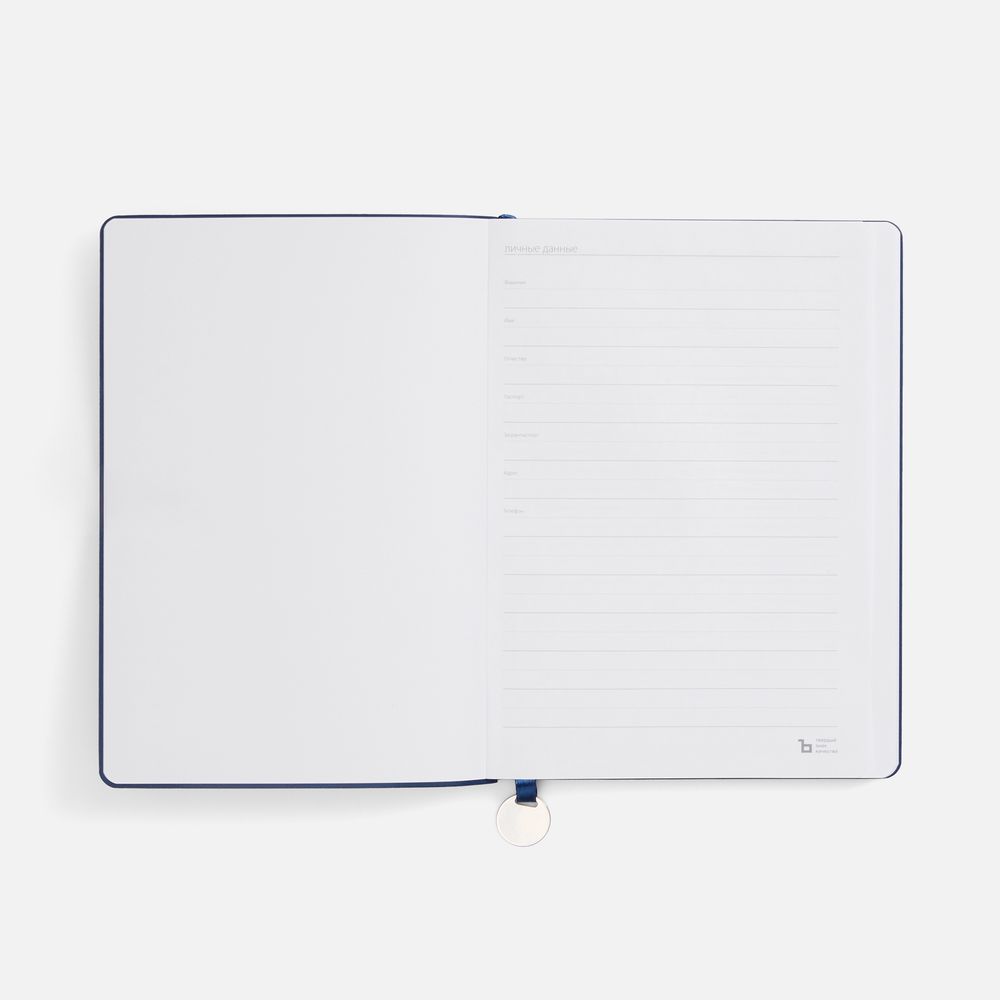 Ежедневник Lafite, недатированный, темно-синий / Миниатюра WWW (1000)