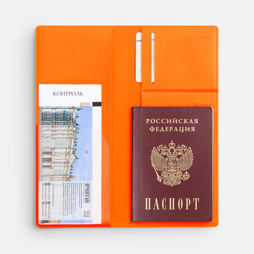 Дорожный органайзер Dorset, оранжевый / Миниатюра WWW (1000)