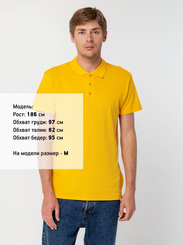 Рубашка поло мужская Summer 170, желтая / Миниатюра WWW (1000)