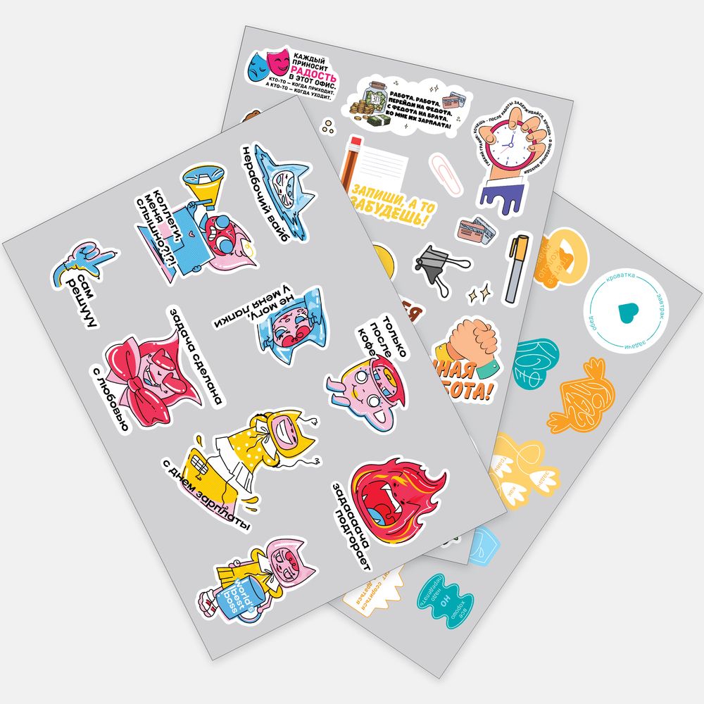 Наклейки бумажные Sticker Pack на заказ, L / Миниатюра WWW (1000)