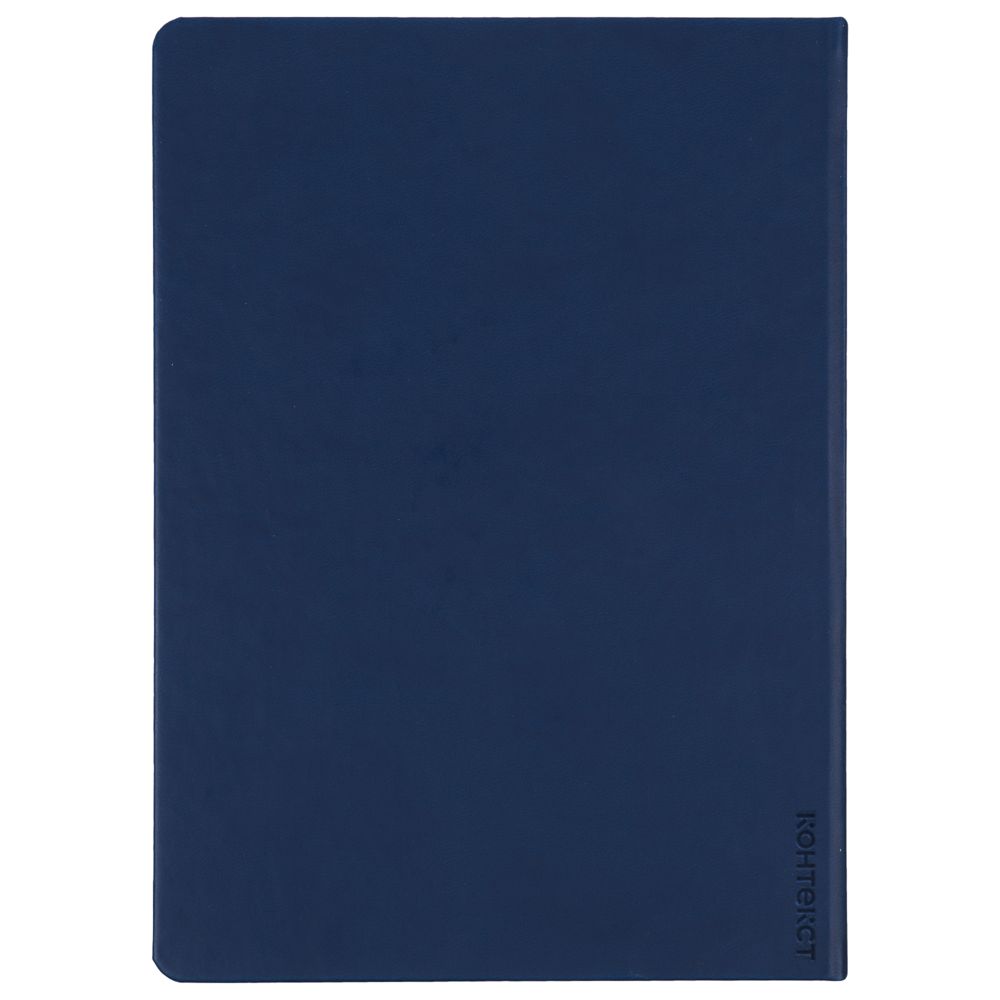 Ежедневник Basis, датированный, синий / Миниатюра WWW (1000)