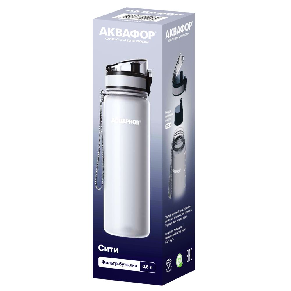 Бутылка с фильтром «Аквафор Сити», серая / Миниатюра WWW (1000)