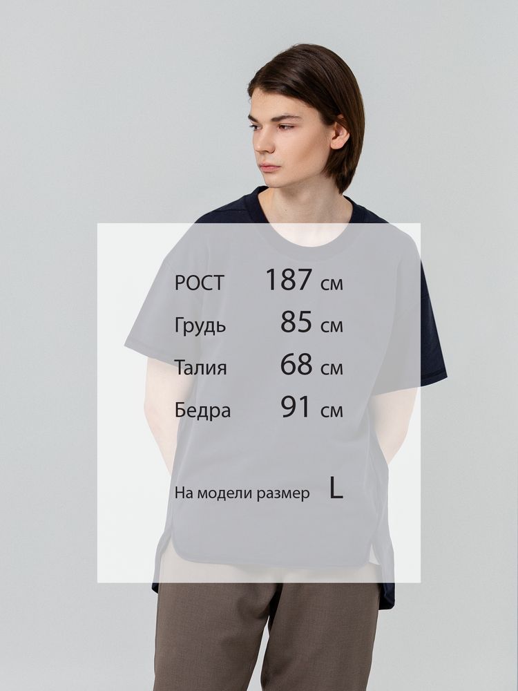 Футболка Kosmos, темно-синяя / Миниатюра WWW (1000)