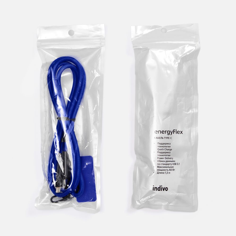 Кабель-ланьярд energyFlex Power Delivery 60 Вт, темно-синий / Миниатюра WWW (1000)