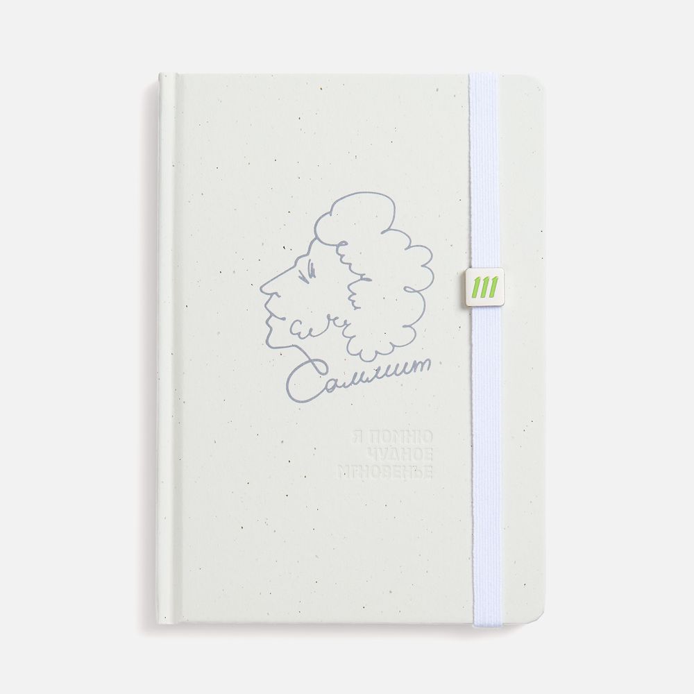 Квадратный шильдик на резинку Direct, матовый серебристый / Миниатюра нанесения (1000)