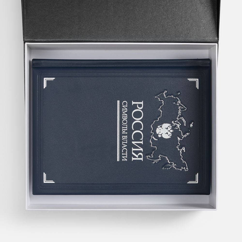 Набор «Символы власти» / Миниатюра WWW (1000)