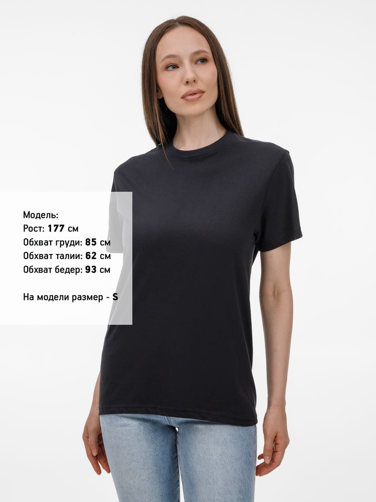 Футболка T-Bolka 180, черная / Миниатюра WWW (1000)