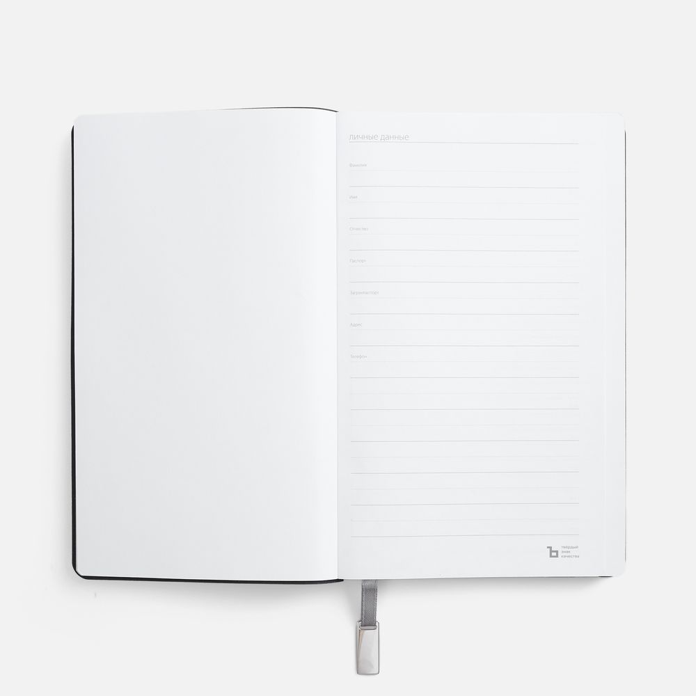 Ежедневник Petrus, недатированный, синий / Миниатюра WWW (1000)