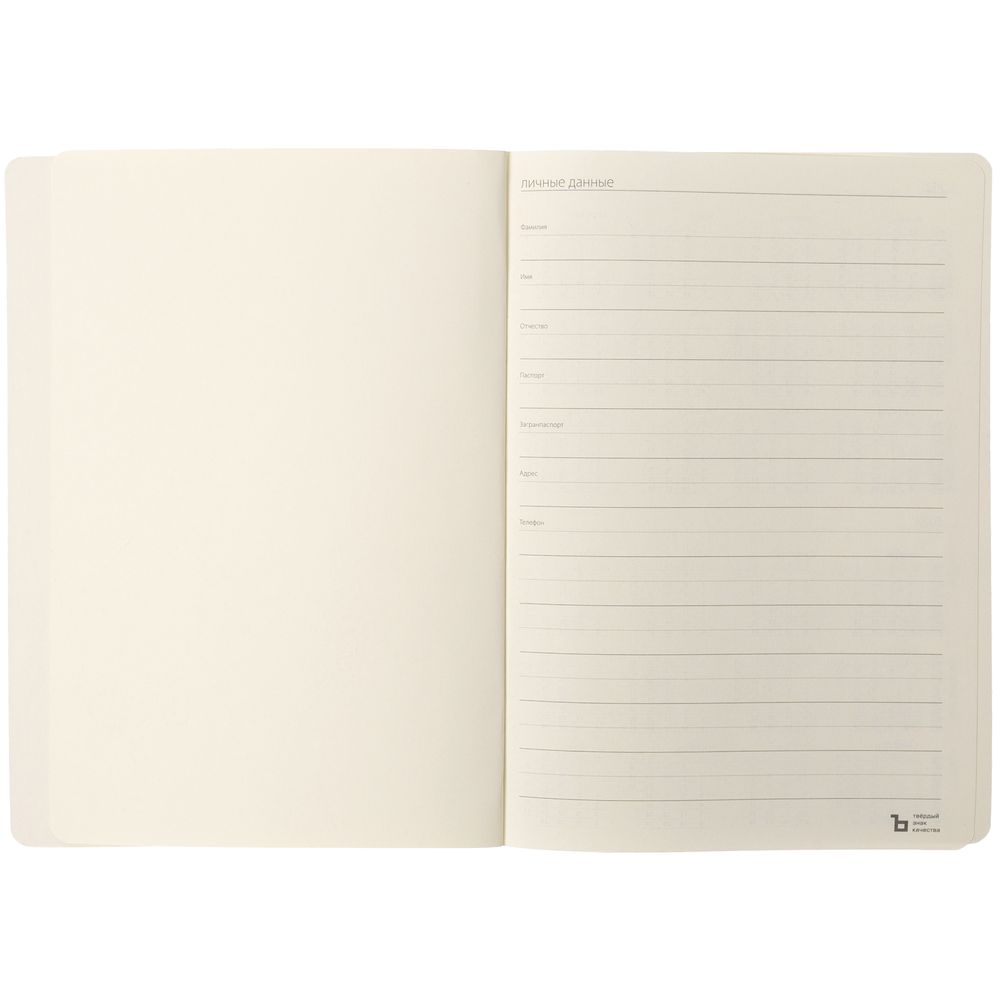 Ежедневник Eco Write, недатированный / Миниатюра WWW (1000)