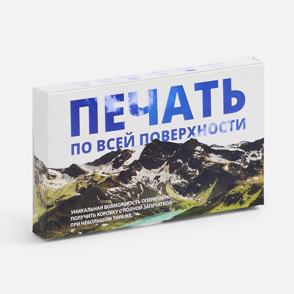 Коробка с полноцветной печатью для аккумулятора Fast Trick / Миниатюра WWW (1000)
