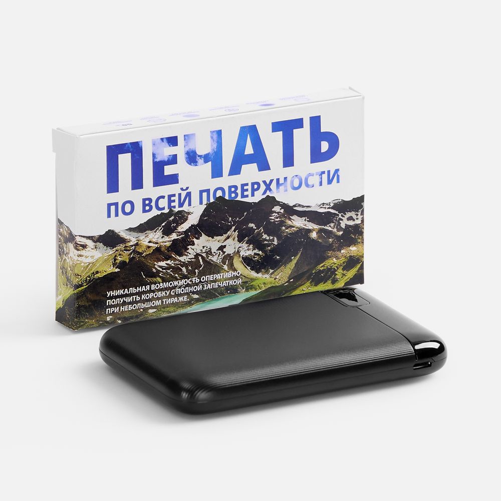 Коробка с полноцветной печатью для аккумулятора Fast Trick / Миниатюра WWW (1000)