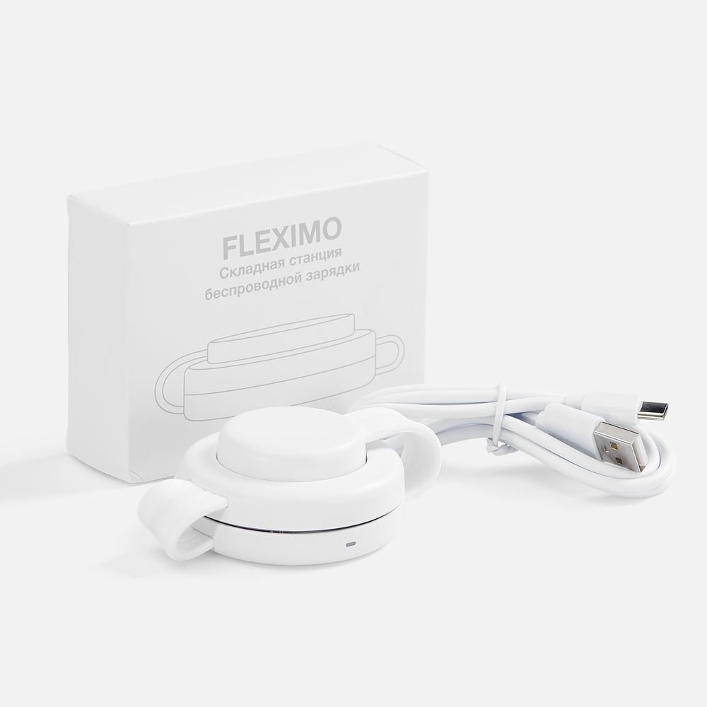 Складная станция беспроводной зарядки Fleximo, белая / Миниатюра WWW (1000)