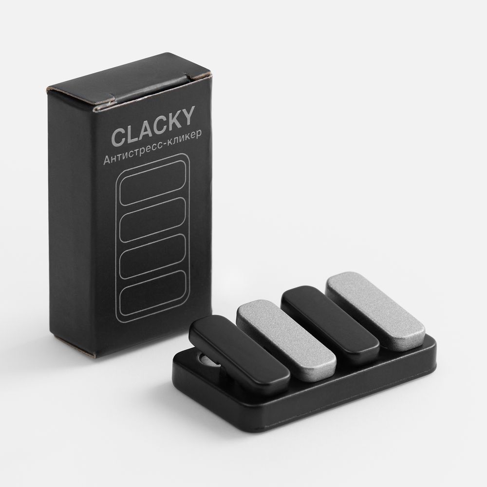 Антистресс-кликер Clacky, черный с серебристым / Миниатюра WWW (1000)