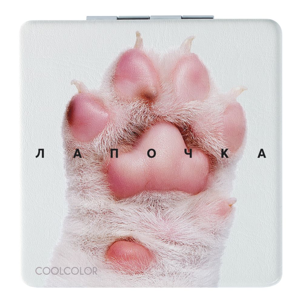 Зеркало «Лапочка», квадратное / Миниатюра WWW (1000)