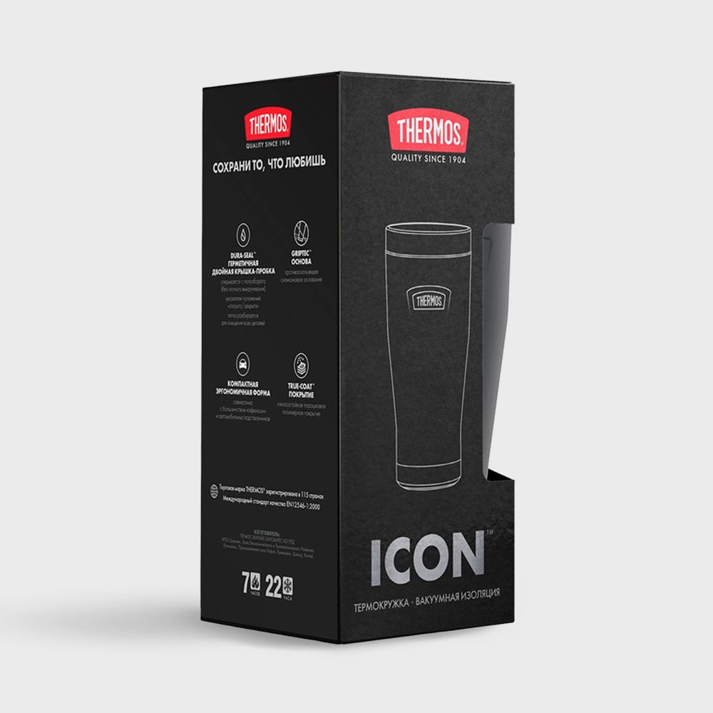 Термокружка Icon 470, черная / Миниатюра WWW (1000)