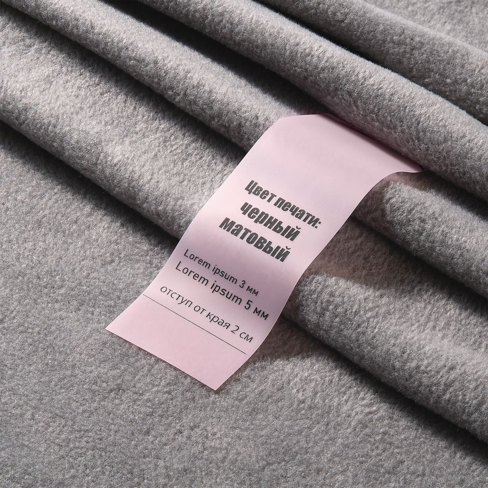 Лента силиконовая Biguna 35 S, прозрачная розовая, 20 см / Миниатюра нанесения (1000)