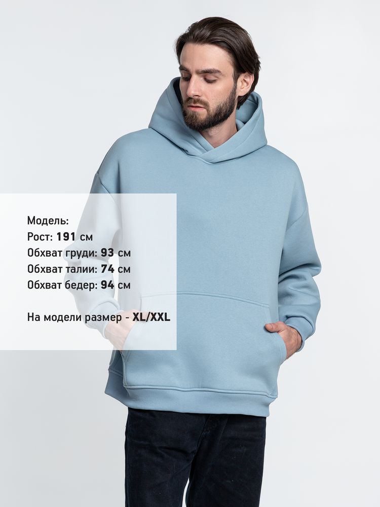 Худи Kulonga Oversize, серо-голубое / Миниатюра WWW (1000)