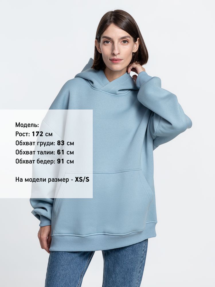 Худи Kulonga Oversize, серо-голубое / Миниатюра WWW (1000)