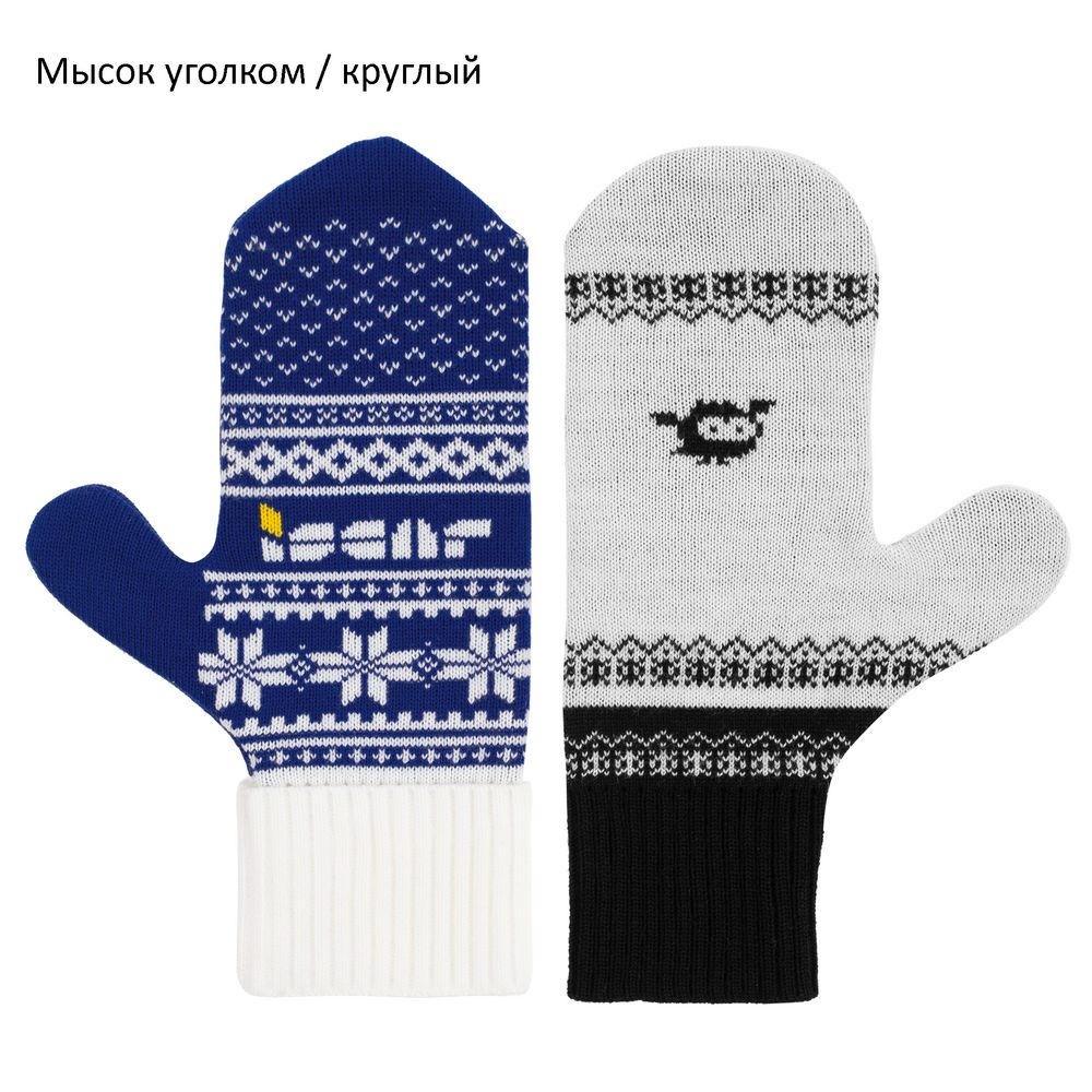 Варежки на заказ Mani, акрил / Миниатюра WWW (1000)