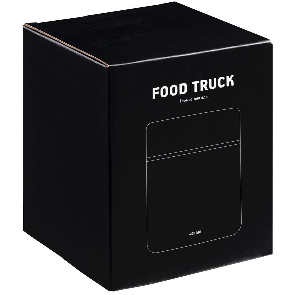 Термос для еды Food Track, синий / Миниатюра WWW (1000)