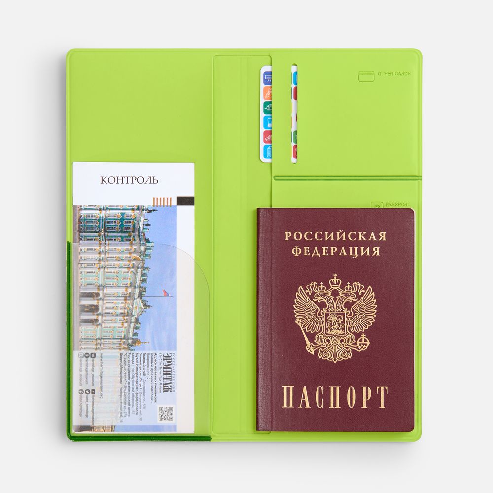 Дорожный органайзер Dorset, светло-зеленый / Миниатюра WWW (1000)