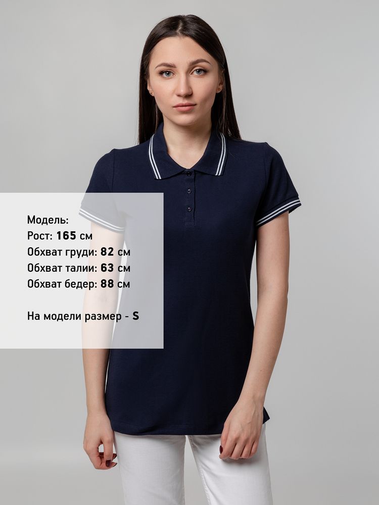 Рубашка поло женская Virma Stripes Lady, темно-синяя / Миниатюра WWW (1000)
