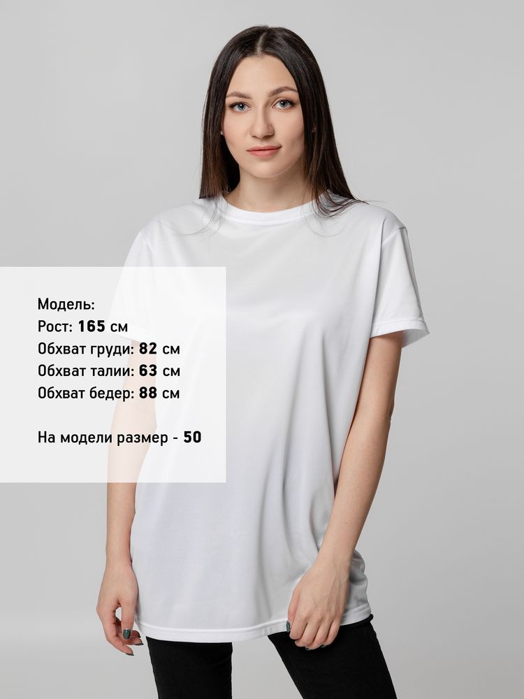 Футболка унисекс Paint Tee, белая / Миниатюра WWW (1000)