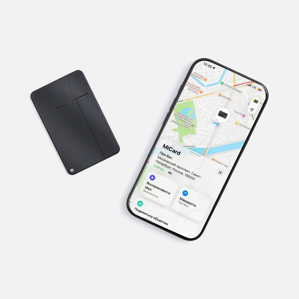 Электронная визитка-трекер MiCard Pro Duo для iPhone, черная / Миниатюра WWW (1000)